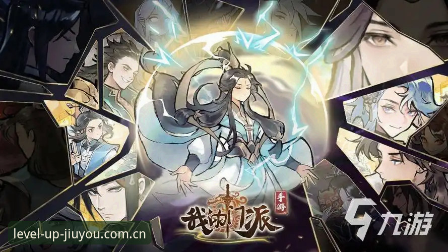 揭秘九游官方正版手游目录：一个玩家在44.2MB里找到的避坑指南