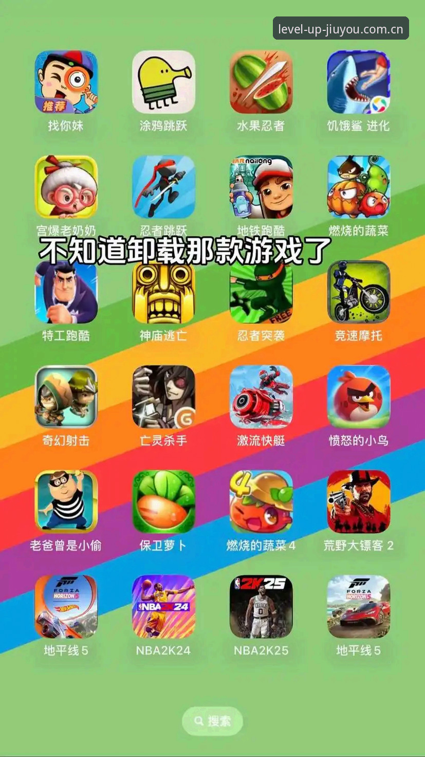 JIUYOU中国区用户反馈下载不了怎么办 你有没有发现,现在手机游戏越来越大,动不动就几个G,但偏偏有些时候,下载按钮点下去,进度条就是纹丝不动。前几天我朋友小张,心心念念想玩一款官方正版手游,在九游CN平台折腾了快一个小时,愣是没下载成功,急得差点想摔手机。
