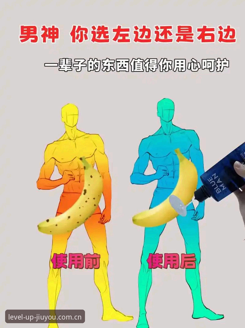 深度揭秘jiuyou CN版本更新日志背后的量化秘密