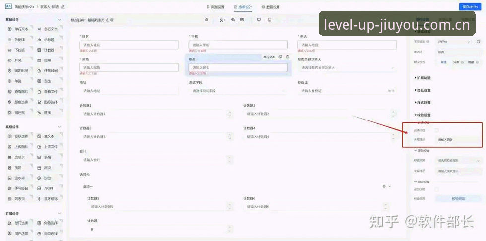 JIUYOU用户反馈与CN版本更新日志：官方正版手游目录的真实体验 vs 用户抱怨